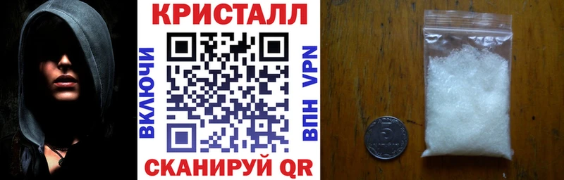 OMG как зайти  хочу наркоту  Кингисепп  Амфетамин VHQ 