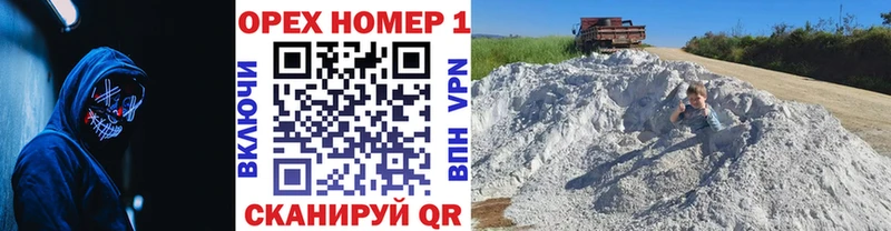КОКАИН VHQ  ссылка на мегу ссылки  Кингисепп  даркнет сайт 