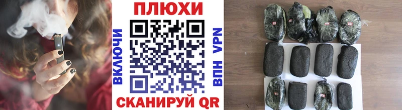 ГАШ гашик Кингисепп