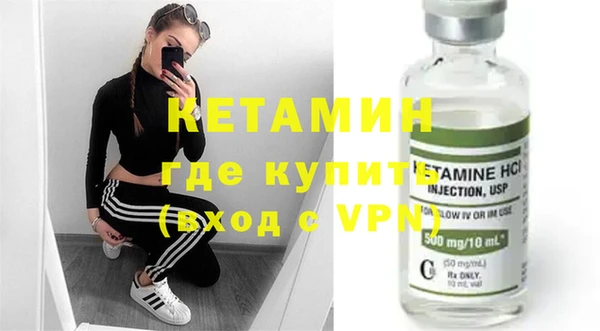 кокаин колумбия Богданович