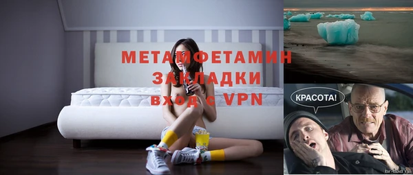 ПСИЛОЦИБИНОВЫЕ ГРИБЫ Магадан