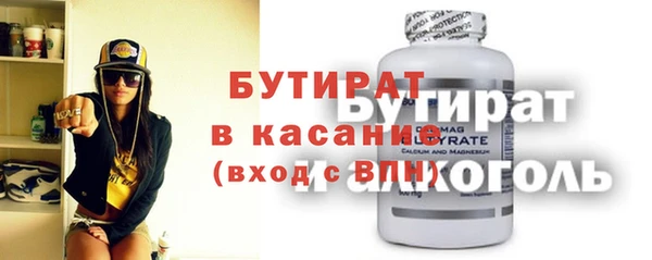 ешки Лиски