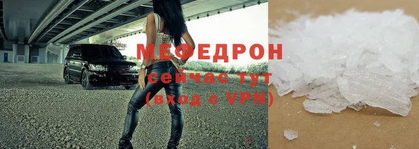 ПСИЛОЦИБИНОВЫЕ ГРИБЫ Магадан