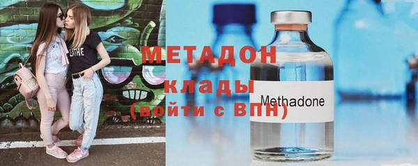 ПСИЛОЦИБИНОВЫЕ ГРИБЫ Магадан