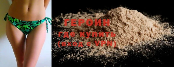 шишки Медвежьегорск
