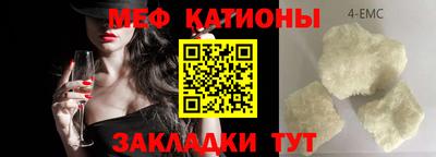 спайс Гагарин
