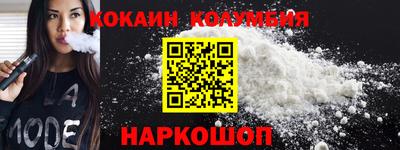 спайс Гагарин