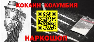 бутират Гатчина