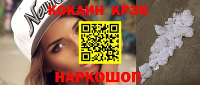 бутират Гатчина