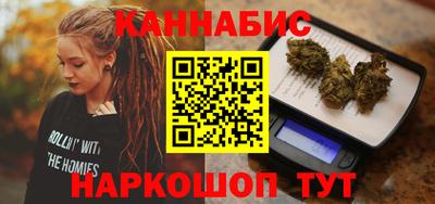спайс Гагарин