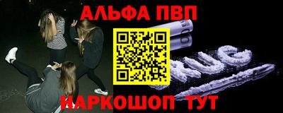 бутират Гатчина
