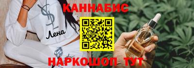 спайс Гагарин