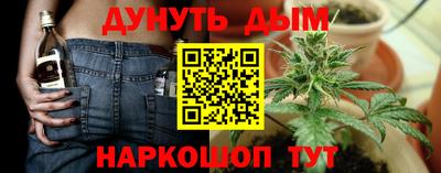 spice Изобильный