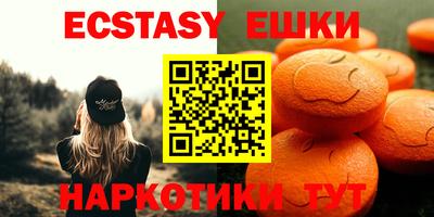 спайс Гагарин
