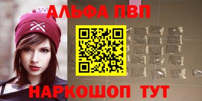 бутират Гатчина