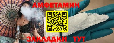 стаф Гай