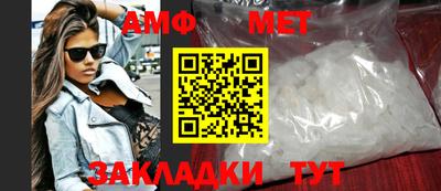 бутират Гатчина