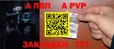 бутират Гатчина