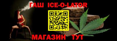 бошки Азнакаево
