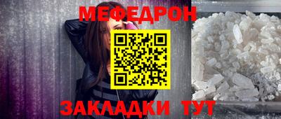 бутират Гатчина